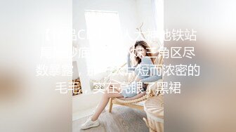 闺蜜报复，嫉妒陷害的!