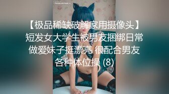 Al&mdash;杨超越 被操高清无码