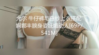 女上无套插入大屁股大学女友