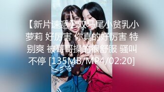 【超淫❤️女神性爱】9.26 极品炮架✨ 高颜值女神反差淫技 女上位一览无余G点榨茎 敏感粉嫩凸激乳粒 三洞全开榨汁