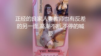 [MP4]可爱的兔子 --宝妈萝莉❤️从浴室激战到床上，人骚还会叫春，勾引的男人欲罢不能，最后来个颜射还哇哇大叫！