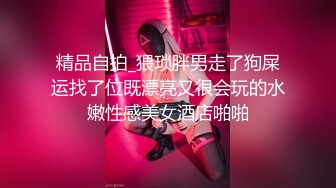 [MP4]STP31098 国产AV 天美传媒 TMW159 清纯女孩POV约会夜晚的淫荡反差 黎儿 VIP0600