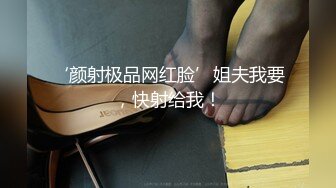 【某某门事件】第149弹 大学情侣在食堂餐厅内做爱女主先骑马亲吻摇曳，最后趴在男主身上男主！ (1)