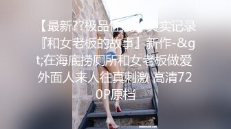 极品短发清爽反差小姐姐❤️露脸性爱口交自拍，教科书式口活堪称天花板