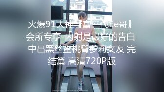 湖北荆州沙市94小骚女