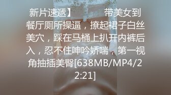 [MP4]MSD-078 纯爱恋歌 千金小姐情窦初开淫水四溢的纯爱恋歌 陈小雨