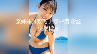 公司刚毕业的人事小美女