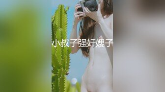 沧州少妇背着老公来找我