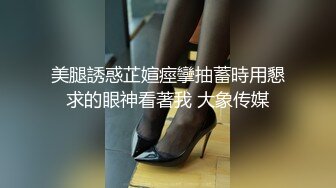 听话老婆