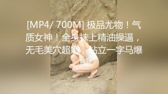 兔子先生 TZ-089 爸气十足EP16-巨乳美女的性感肉体 樱井美里