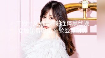 巨乳肥臀女【wettmelon】onlyfans合集【470V】  (79)