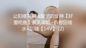 商场女厕极限特写镜头偸拍络绎不绝少女少妇方便~菊花美鲍近在咫尺有极品大阴唇 (12)