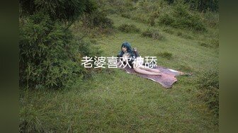 探花狼哥广州高端会所嫖妓黑丝眼镜女技师沙发上草无套外射屁股上