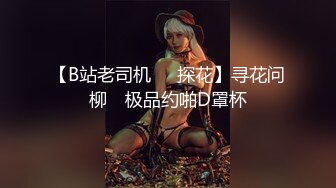 【整理】经典资源【厦门空姐】合集【163V】 (86)