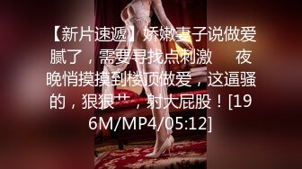 ❤️❤️好性感~【洛儿】牛仔裤长腿翘臀热舞扒穴~后入自慰扣逼