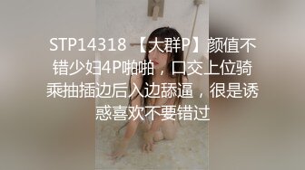 专注人前露出与路人同框美腿女神GI9ZA视图集，公园超市广场哪人多往哪去和老登一起锻炼 (5)