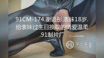 【源码录制】七彩主播【93975474_延安安】6月19号-7月3号直播录播⭐爆乳脸色潮红美女⭐插嘴操逼诱惑至极⭐【51V】  (14)