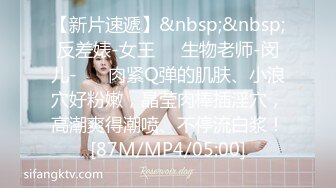 长发披肩极品身材人妖和妖闺蜜一起玩3P性爱深喉操屁眼插大肠换班轮番干到嗷嗷叫