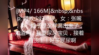 00后清纯反差少女『LT软软兔』✿逛街露出差点被大叔发现，洗手间翘起翘臀让哥哥后入，极品嫩穴又粉又嫩又紧