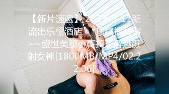 [MP4]MPG0117 麻豆传媒 黑二代千金非要我不可 艾秋 VIP0600