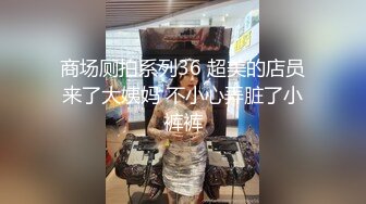 [MP4/ 163M] 熟女人妻 在家撅着大屁屁被大肉棒无套输出 无毛鲍鱼肥美