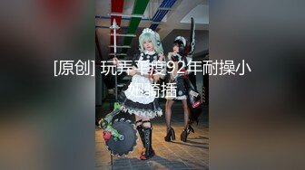 《新增震撼流出》举牌圈反差露脸美女应大神【一少】重金定制多位青春美少女淫荡私拍视图 线下约炮鼻环嫩妹 (1)