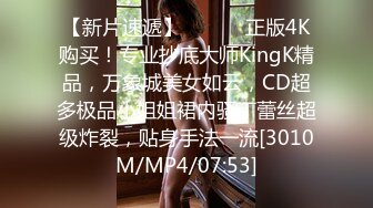 [MP4]STP28978 探花李寻欢下海拍黄片极品4S店美女销售员被客户骗上床内射中出淫水泛滥 - 美酱 VIP0600