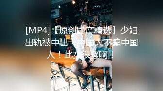 ❤️泪汪汪~神迷离~被操哭❤️不以淫荡示天下 但求风骚动世人 看女神被一步步沦陷美妙快感 操到眼神迷离