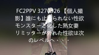 【萝莉女神❤️超颜反_差】精选20套高颜美女生活淫乱私_拍甄选 ⑦ 颜值妹子 嫩穴展示 自慰抠穴 啪啪口交 内容丰富