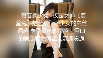 《 被继承的女儿 #董小宛 》