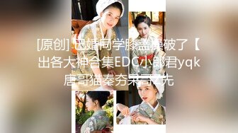 大神潜入办公楼连续偷拍多位漂亮的美女同事