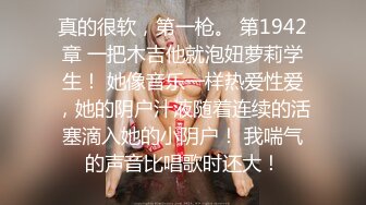 【爆乳网红反差性爱】极品身材爆乳秘书网红『卡莉』最新露出性爱自拍 和男友激操性爱 乳浪翻滚 (1)