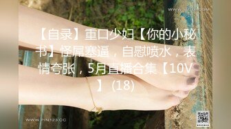 [MP4/426M]10/8最新 天然豪乳宝贝奶子到位道具深插淫穴自慰高潮喷水VIP1196