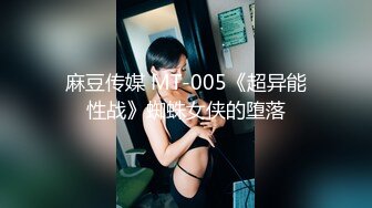 翘起来就像水蜜桃 超完美蜜桃臀 onlyfans博主【jacknbecca】合集【88V】  (45)