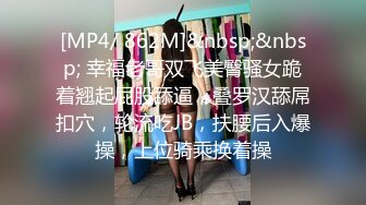 STP26929 兔子先生 TZ-065《人妻替夫还债》老公欠债跑路漂亮夫人被捆绑调教来抵债