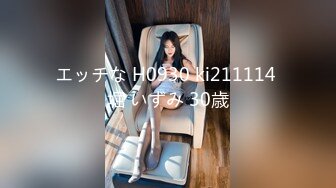 【臀控狂喜】BBW巨乳肥尻模特「realassbunny」OF大尺度私拍 男人的极品后入炮架子【第五弹】