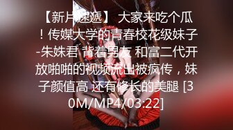 [MP4/400MB]反差人妻背著老公出來開房和情人偷情 越掙紮就越興奮，衣服來不急脫直接無套開幹