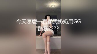 STP27622 外表甜美乖巧妹子！情趣装翘起双腿摸穴！张开小嘴吸吮深喉