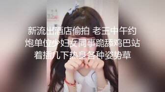 【超高颜值??蜜汁女神】最强高潮变脸王『Yua』圣诞特辑&gt;和男友激情做爱 骑乘内射流精 男友视角 高清1080P原版