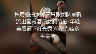 『CandyKiss』极品骚婊反差嫩模渴望精液，劲爆完美身材波涛胸涌 软糯滚烫蜜道操到腿软 超嫩性感白虎穴 顶宫灌精