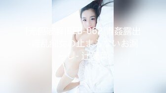 ⚡⚡声控极品身材一线天健身教练美女【Yun】抹油裸体教学视频⚡详细讲解健身各种动作⚡超清无水印原版~2