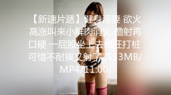 细屌哥带徒弟到KTV玩坐台妹 在包房里淫乱4P