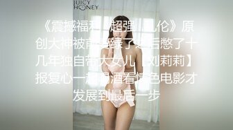 MDX-0083_裸体家政妇_淫荡骚妇饥渴需求官网