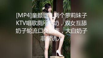 最新《黑客破解流出》韩国高颜值模范夫妻❤️啪啪视频被曝光