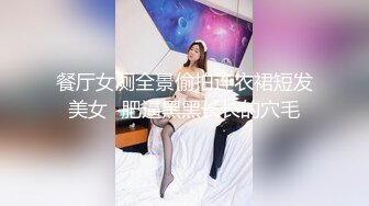 喜欢这样的肥臀吗！屁股大的女人操起来才舒服！