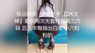 真人自拍173大屁股妞