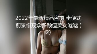 【新片速遞】&nbsp;&nbsp;✨【调教母狗】玩弄少女嫩逼，被束缚双手调教嫩，女友被操的哇哇叫[124M/MP4/16:56]