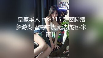 【模特写真拍摄丶探花】专业摄影师 圣诞主题，极品模特露脸，换装多套，掰穴揉胸香艳刺激 (2)