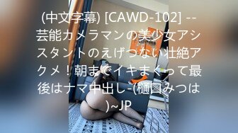 10711_[カリビアンコム][100303-456] ぶっかけプリンセス 加藤ゆりあ