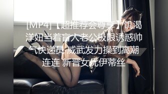 [MP4/ 2.86G]&nbsp;&nbsp;麻花辫卡哇伊网红美女！新人下海自慰！嫩乳骚穴，玻璃棒磨蹭洞，插入猛捅娇喘